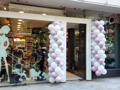Pet shop Atos i Maša