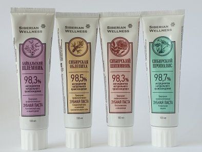 Siberian Wellness SD