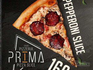 prima-pizza-picerija-887232.jpg