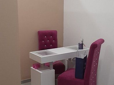 S&N Frizersko kozmetički studio