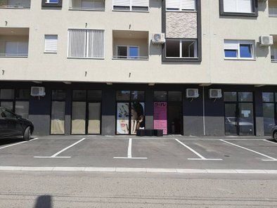 S&N Frizersko kozmetički studio