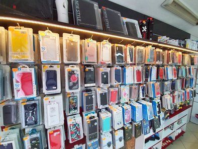R Mobile shop - oprema i servis za mobilne telefone