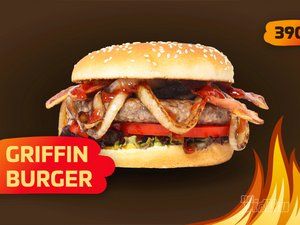 dragon-burger-fast-food-3fb526-15.jpg
