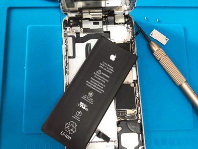 TITAN Servis Mobilnih Telefona