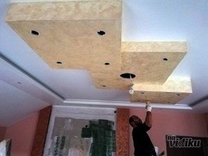 DEKOR Uređenje enterijera