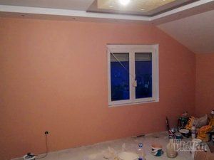 DEKOR Uređenje enterijera