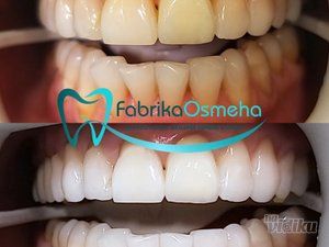 fabrika-osmeha-stomatoloska-ordinacija-c0da8a-19.jpg