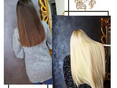 Salon za nadogradnju kose
