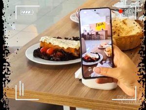 Restoran Pink ćevabdžinica Altina