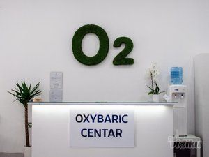 oxybaric-batajnica-1f57ab-1.jpg