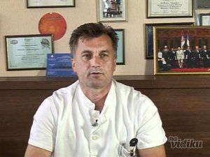 Klinika za očne bolesti VMA (Vojnomedicinska Akademija)