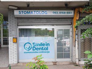 smile-in-dental-stomatoloska-ordinacija-ed5239-4.jpg