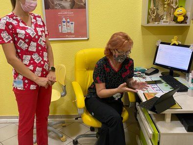Dr Smilja Banković Pedijatrijsko - Neonatološka ordinacija