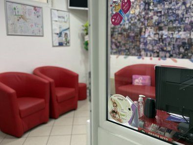 Dr Smilja Banković Pedijatrijsko - Neonatološka ordinacija