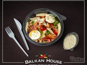 balkan-house-2014-kucna-dostava-hrane-a80f3e-5.jpg