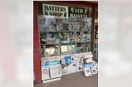Battery shop AVA - baterije, sijalice i LED rasveta