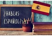 Individualni čas španskog jezika (60 min)