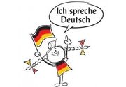 Kurs nemačkog za sve uzraste (8 x 60 minuta)