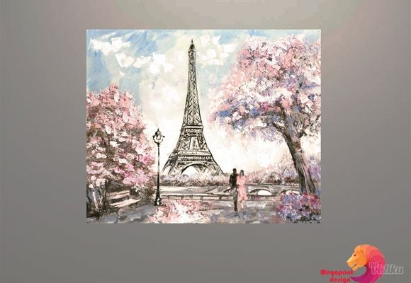 Slika - Pariz 50x50cm