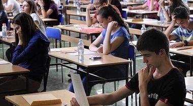 Pripremna nastava za upis u srednju školu: srpski, matematika, predmeti kombinovanog testa (mesec dana, 4 x nedeljno)