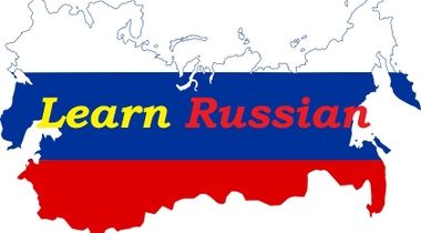 Poluindividualni čas ruskog jezika 60 min za sve uzraste (srpsko ruski - rusko srpski)