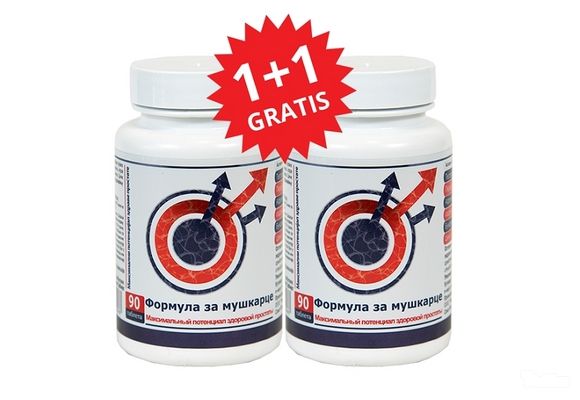 Formula za muškarce (90 tableta) - lekovito bilje za prostatu 1+1 GRATIS!