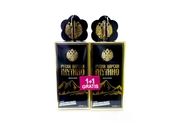 Ruski carski mumio (60 tableta) 1+1 GRATIS!