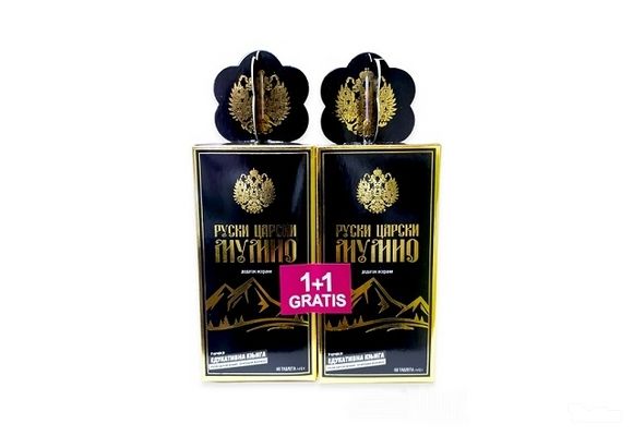Ruski carski mumio (60 tableta) 1+1 GRATIS!