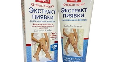 SOFIJA krema za noge - ekstrakt medicinske pijavice sa efektom hlađenja