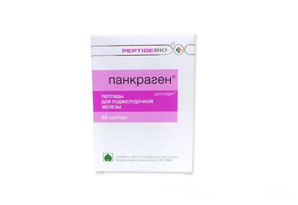 PANKRAGEN- Ruski peptidi za pankreas (60 kapsula)