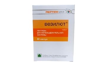 VEZILUT - Ruski peptidi za mokraćne puteve (60 kapsula)