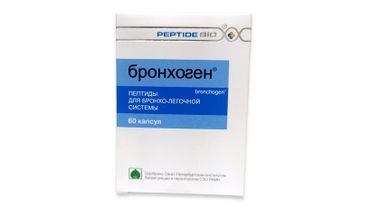 BRONHOGEN - Ruski peptidi za lečenje bronhitisa (60 kapsula)