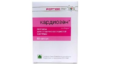 KARDIOGEN - Ruski peptidi za srce (60 kapsula)