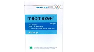 TESTAGEN - Ruski peptidi za muškarce (60 kapsula)