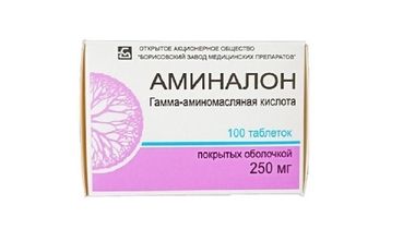 AMINALON tablete