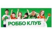 Letnja škola - kamp: dnevni boravak, intenzivni kurs robotike, 3D modelovanja i programiranja, umetničke i zabavne aktivnosti