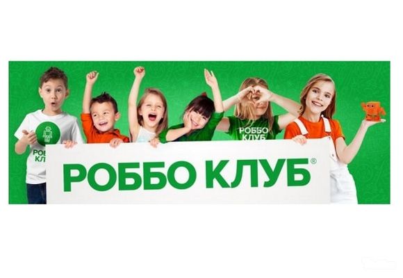 Letnja škola - kamp: dnevni boravak, intenzivni kurs robotike, 3D modelovanja i programiranja, umetničke i zabavne aktivnosti