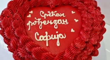 Čokoladna torta u obliku srca cena po kg! Klasična dekoracija je BESPLATNA!