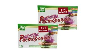 MLEČNI ČIČAK (SIKAVICA) uljane kapsule, zaštitnik jetre 1+1 gratis