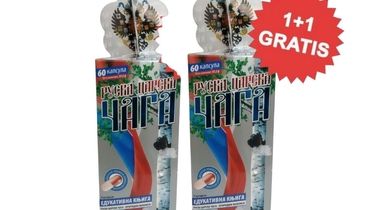 Ruska CARSKA ČAGA, 60 kapsula + mala knjiga, 1+1 gratis