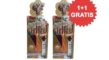 RUSKA CARSKA ČAGA u prahu, 15 kesica; 1+1 Gratis