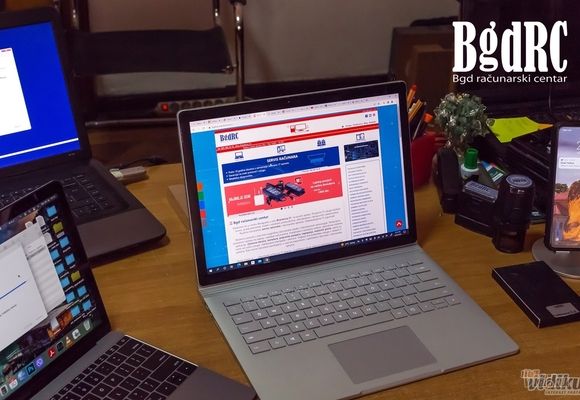 IT održavanje kompjuterskih sistema za mala i srednja preduzeća, mrežni sistem do 10 zaposlenih (štampači, desktop i laptop računari) BGD‚ računarski centar!