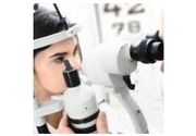 Specijalistički pregled za očne infekcije i alergije