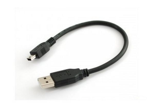 USB kablovi