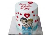Torta "Za zaljubljene" (1 kg) - Poklonite Vašoj lepšoj polovini tortu sa posvetom!