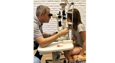 Kompletan oftalmološki pregled za decu 6-17 godina (sa širenjem zenica)