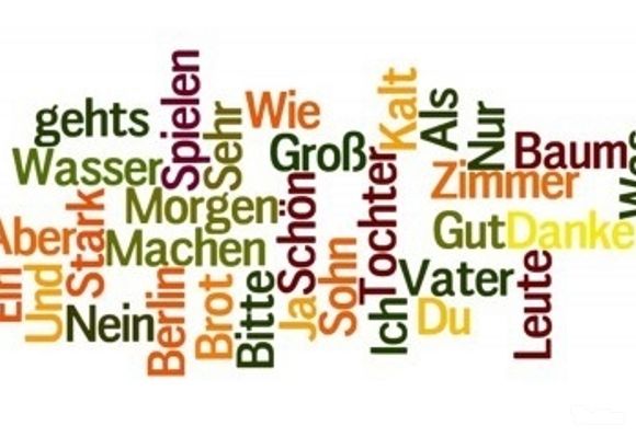 Nemački jezik osnovni nivo - 72 školska časa