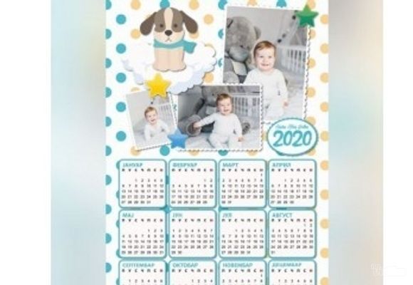 Foto kalendari sa slikom
