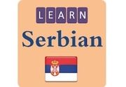 Srpski jezik za strance (individualni časovi) 8 x 90 minuta