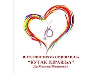 Kutak Zdravlja internistička ordinacija Dr Milena Mišković